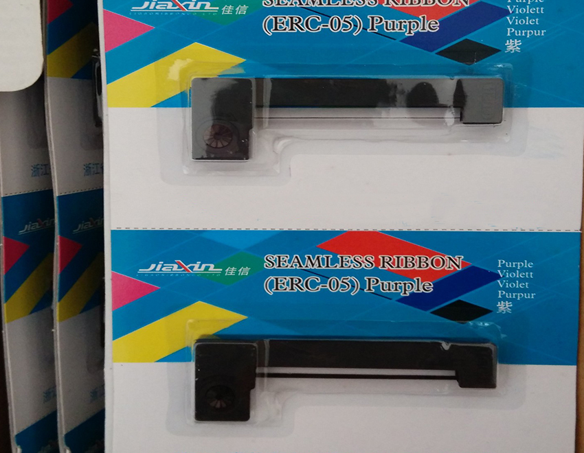 煙臺地磅色帶架