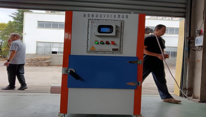 移動(dòng)VOCs處理設(shè)備箱體