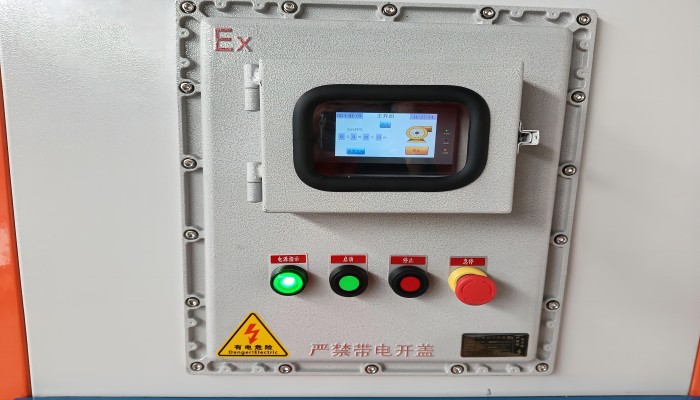 移動(dòng)VOCs處理系統(tǒng)防爆電控箱